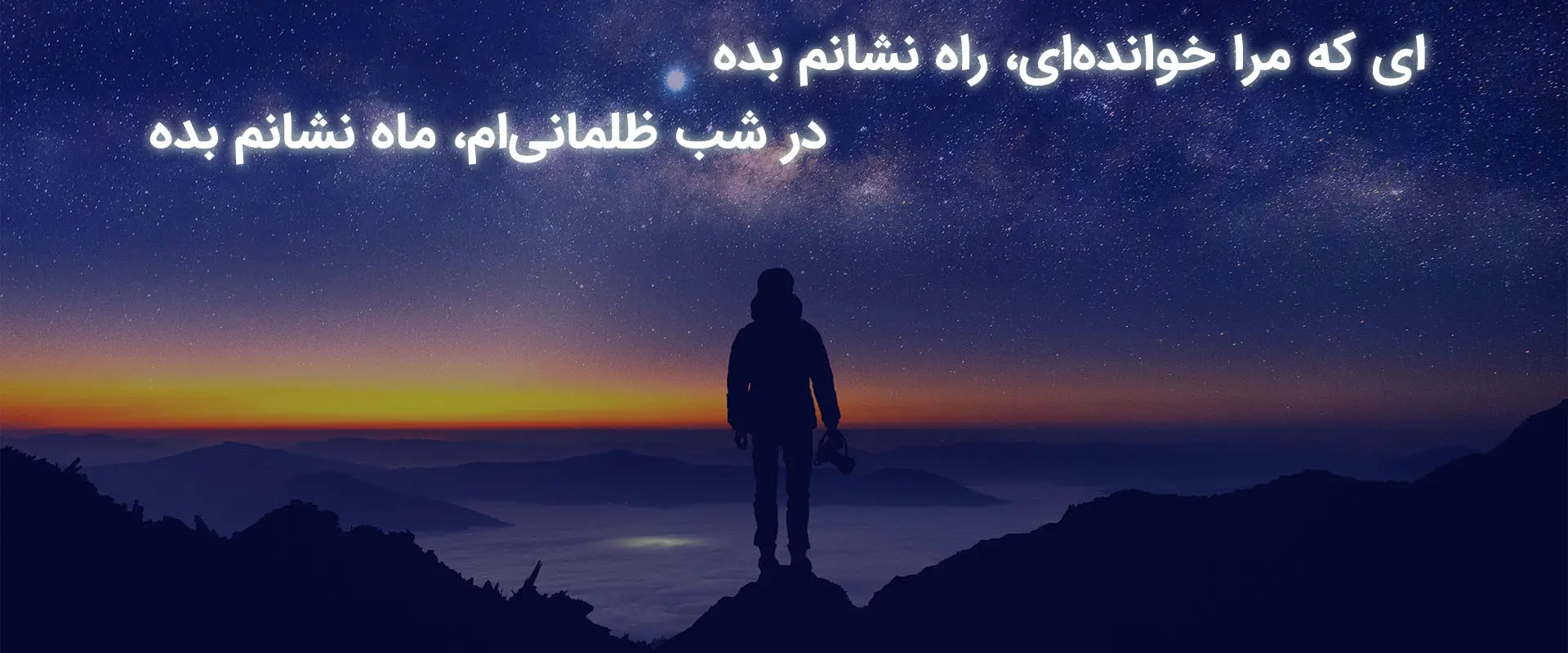 اسلایدر یک