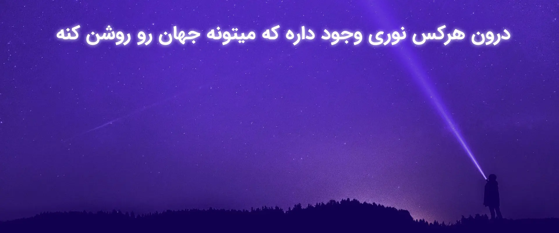 اسلایدر دو
