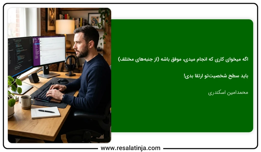 نکته‌ای برای مشاغل خانگی پردرآمد برای آقایان